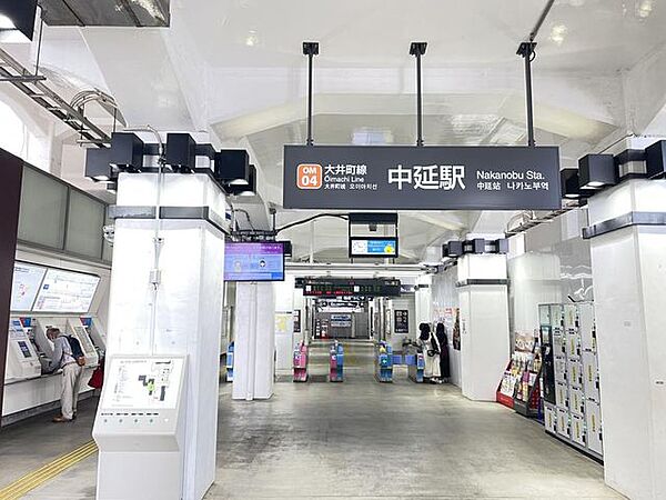 中延駅(東急 大井町線) 徒歩11分。 860m