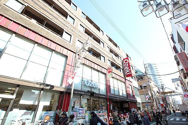 スーパーオオゼキ旗の台店 徒歩4分。徒歩9分 250m
