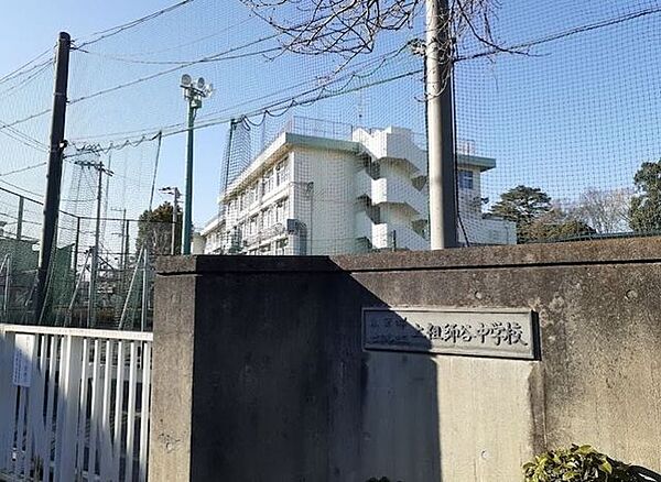 世田谷区立上祖師谷中学校 徒歩25分。 1930m