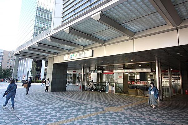 目黒駅(東急 目黒線) 徒歩14分。目黒駅まで徒歩5分。始発駅含む4路線ご利用いただけるターミナル駅です。山手線はもちろん、目黒線で横浜方面や埼玉方面も通勤可能です。利便性◎ 1060m