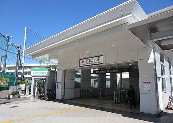 武蔵小山駅(東急 目黒線) 徒歩15分。 1200m