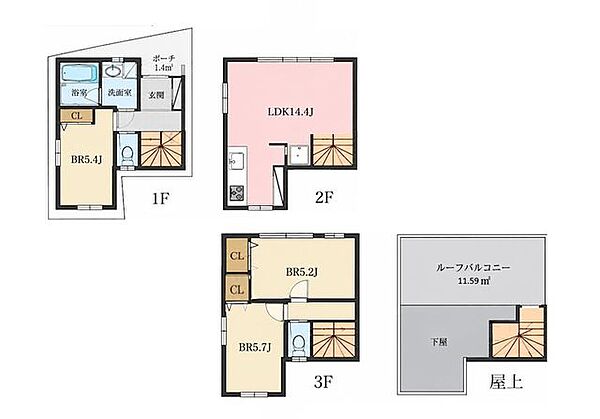 参考プラン延床面積：79.61平米建物参考価格：2200万円※参考プラン上、洋室と記載の居室に関して、建築基準法上では一部「納戸」扱いとなる可能性がございます。