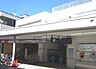 周辺：長原駅(東急 池上線) 徒歩11分。 850m