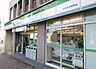 周辺：ファミリーマート上池台夫婦坂店 徒歩4分。 280m