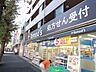 周辺：徒歩9分。ドラッグストアまで270m トモズ梅里店日用製品の豊富な品揃いが地域のなくてはならない便利性と徒歩4分の好立地で利便性良好 660m