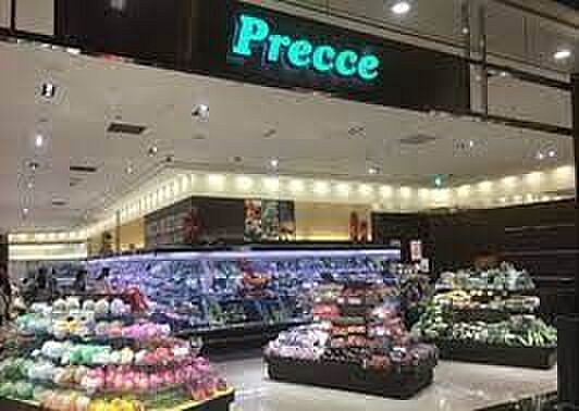 プレッセ目黒店 徒歩9分。 650m