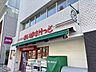 周辺：まいばすけっと大崎広小路駅前店 徒歩1分。 50m