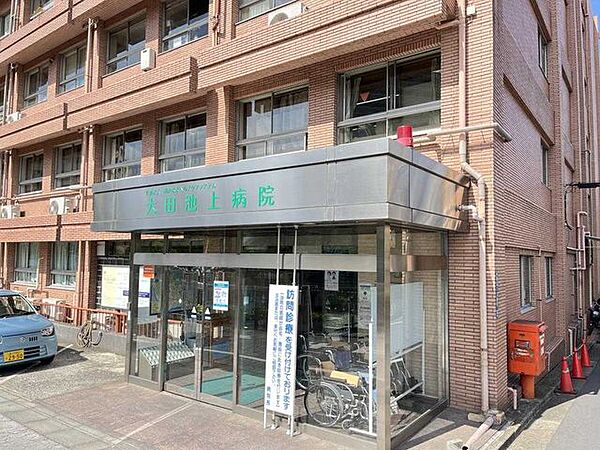 医療法人社団松井病院 徒歩15分。 1170m