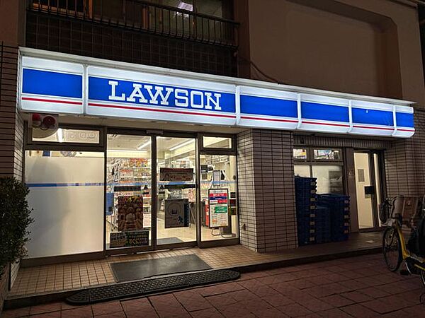 ローソン大田西馬込二丁目店 徒歩4分。 300m