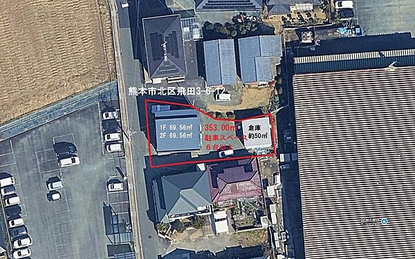 地形図