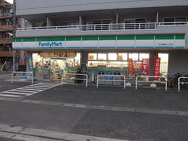 ファミリーマート市川湊新田二丁目店（127m）