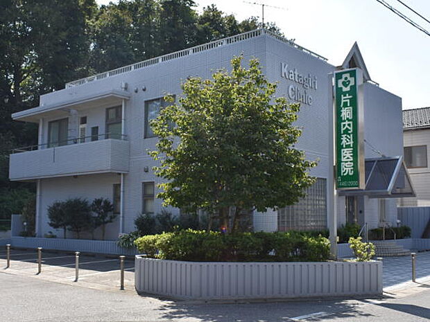 片桐内科医院（774m）