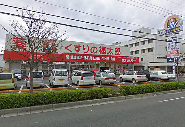 くすりの福太郎船橋市場通り店（976m）
