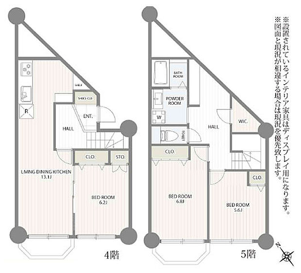 専有面積83.87m2／3LDK＋WIC メゾネットタイプの最上階！南西向きバルコニーのため陽当り良好です。