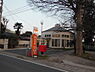周辺：船橋法典郵便局（920m）