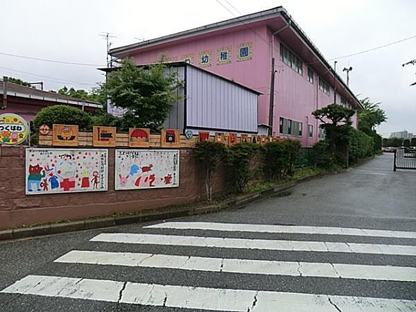 築葉根幼稚園（714m）