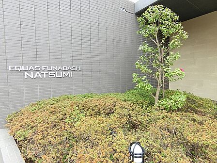 マンション館銘板