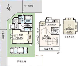 千葉県市川市東菅野２丁目22