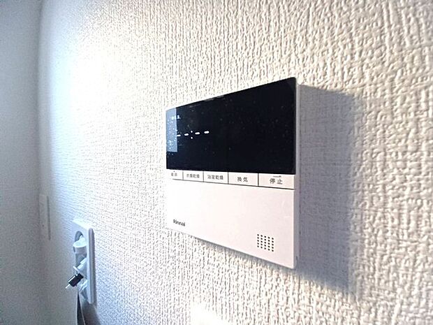 カビの発生も抑制出来ます!また暖房・涼風機能も付いているので冬はいつでも暖かく、夏は涼しく、雨の日でも洗濯物が乾くのも良いですよね!梅雨の時期など重宝します。