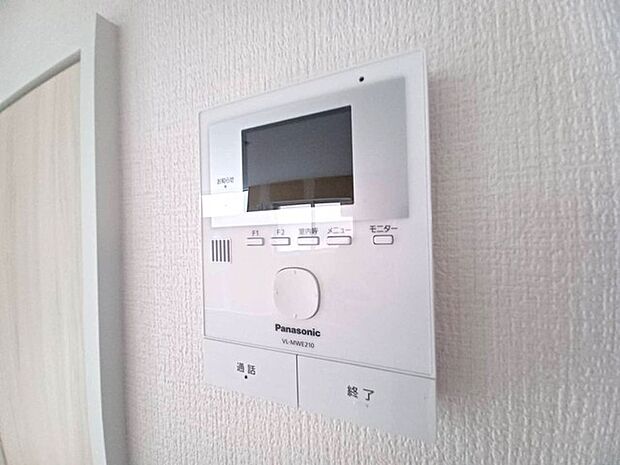 来訪者の確認をして対応出来るので安心です。