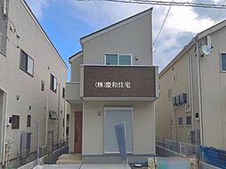 千葉県市川市大野町１丁目