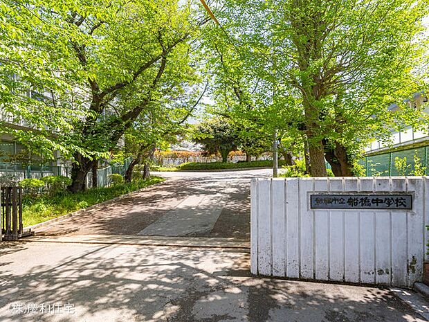 船橋市立船橋中学校（1000m）