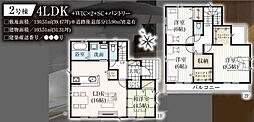 千葉県市川市須和田２丁目31