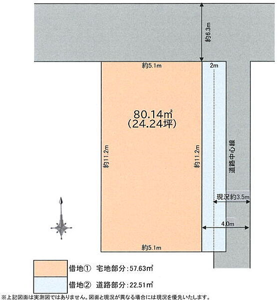 間取り：313004600297