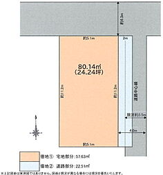 東京都葛飾区東立石２丁目7