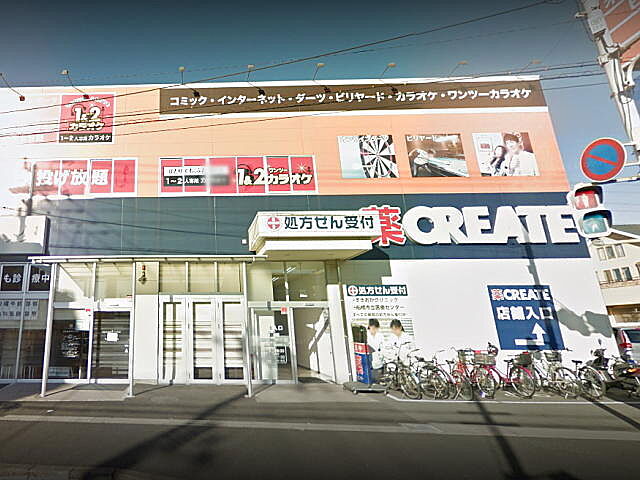 周辺 夏見台住宅3号棟 3階/-