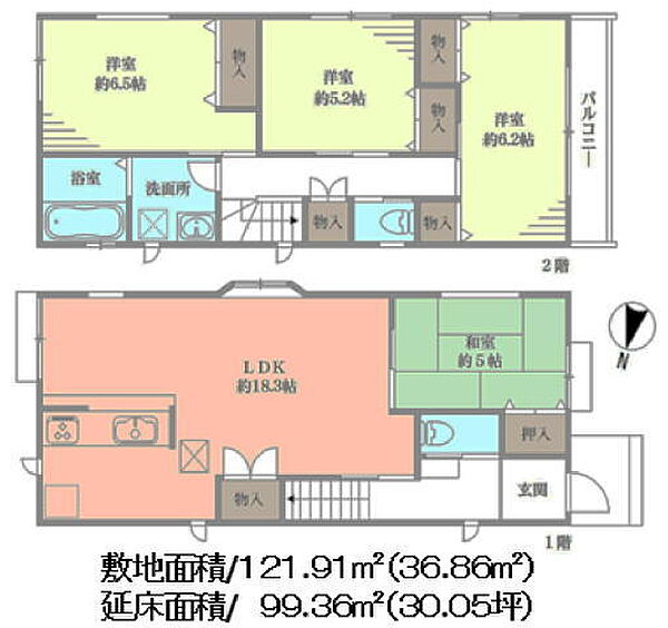 間取り：312001210484