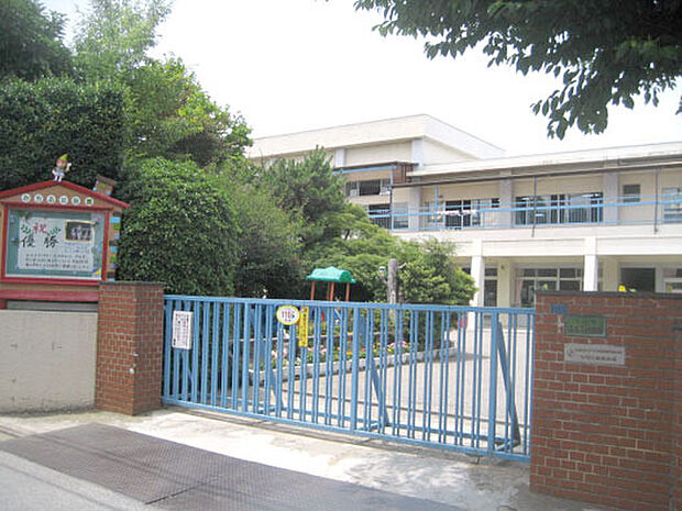 みちる幼稚園(924m)