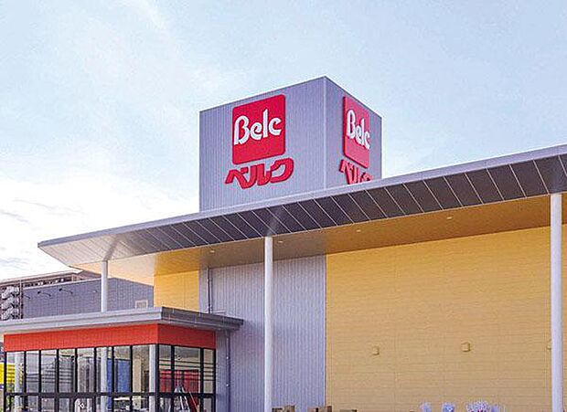 ベルク鎌ケ谷富岡店(170m)