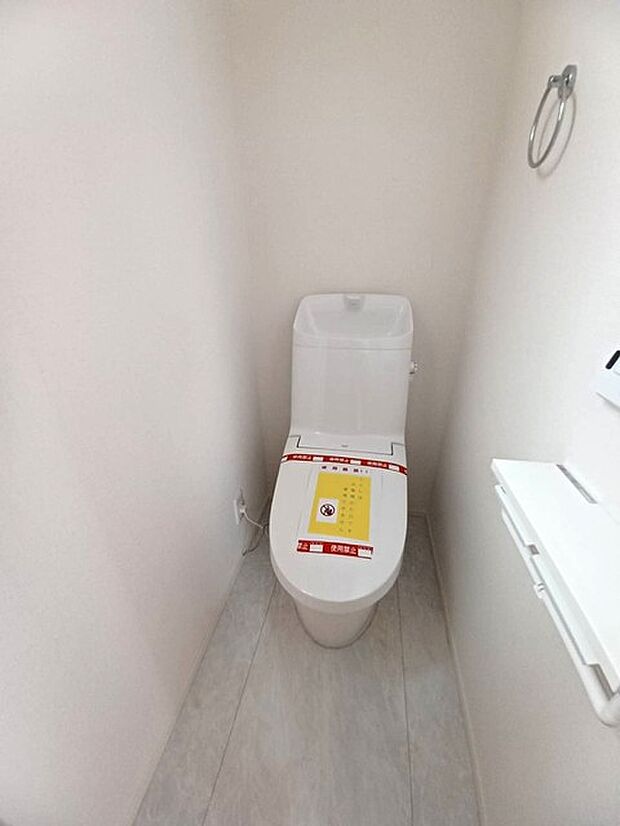 ウォシュレット付きです！