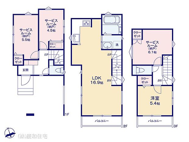 図面と異なる場合は現況を優先