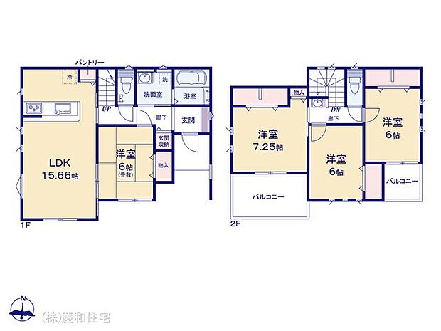 図面と異なる場合は現況を優先