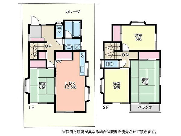 間取り：312001179916