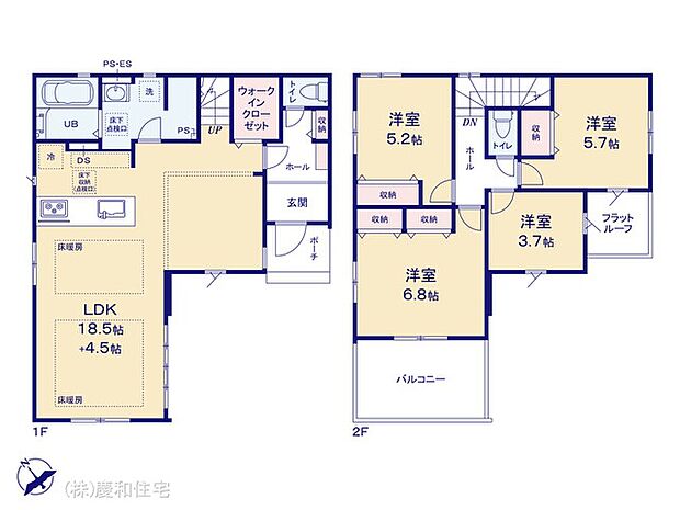 図面と異なる場合は現況を優先