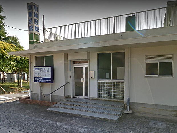 加藤医院（160m）