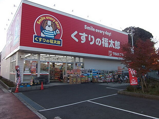 くすりの福太郎市川大野駅前店（825m）