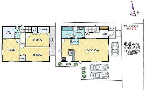 収納豊富な3ＬＤＫ！