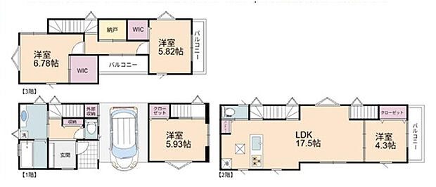 全居室南西向き4LDK!