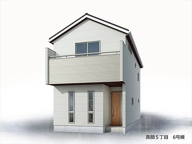 完成イメージにつき実際と色・形状が異なる場合がございます。