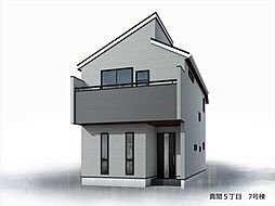 千葉県市川市真間５丁目