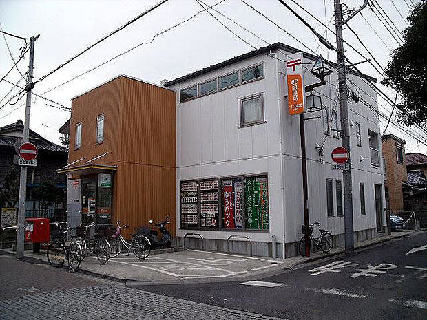 市川真間郵便局（819m）