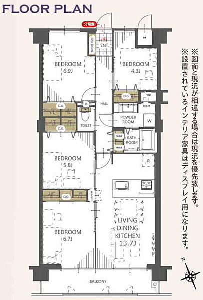間取り：312001180052