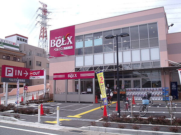ベルクス（466m）