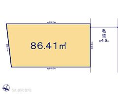 鎌ケ谷市東道野辺3丁目　売地　更地渡しの土地画像