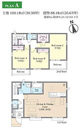 千葉県松戸市南花島３丁目