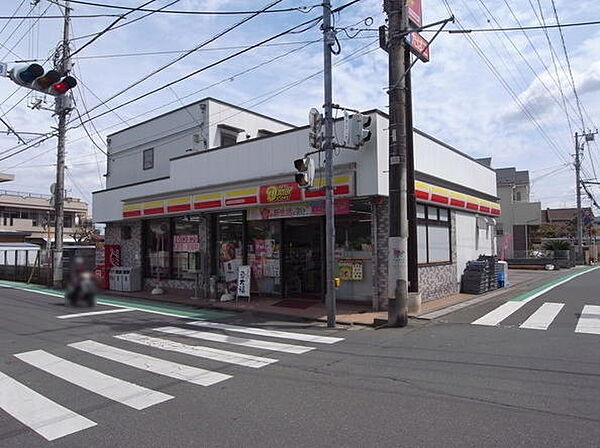 ニューヤマザキデイリーストア夏見6丁目店（369m）